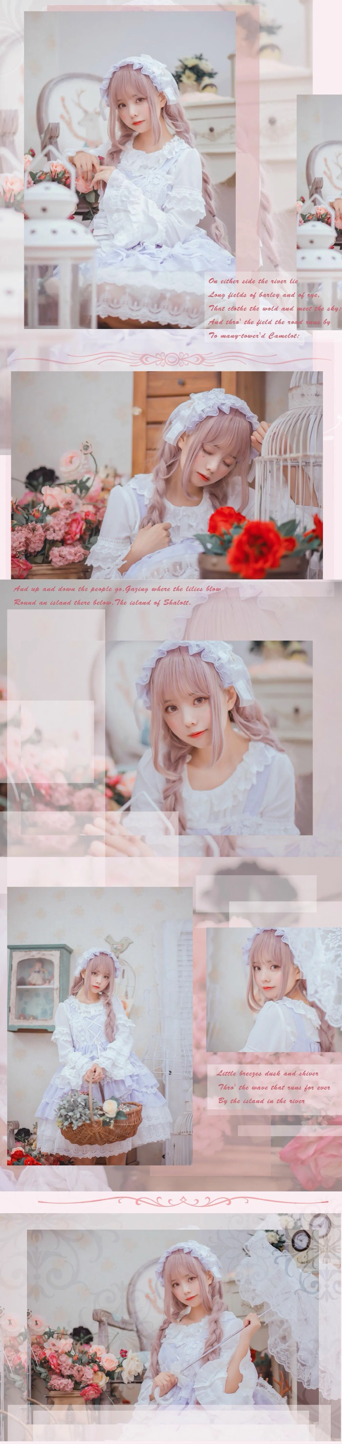 小野妹子w – NO.11 夏日蝉鸣 [9P]插图6